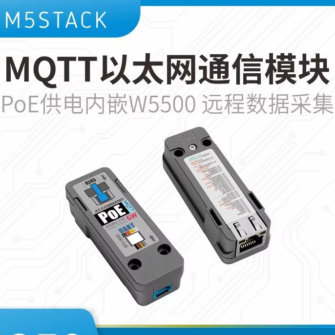 Ethernet Module W5500 - Modul Komunikasi Ethernet Resmi M5Stack dengan