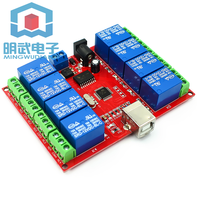 Relay 8 Channel Board - Modul Relay Kontrol USB Komputer 8-kanal