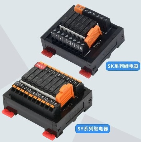 Modul Relai SK/SY Amplifier PL - Relay 8 Channel Board ulasan dan harga
