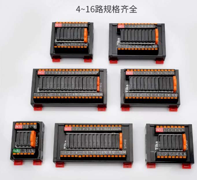 Modul Relai SK/SY Amplifier PL - Relay 8 Channel Board ulasan dan harga