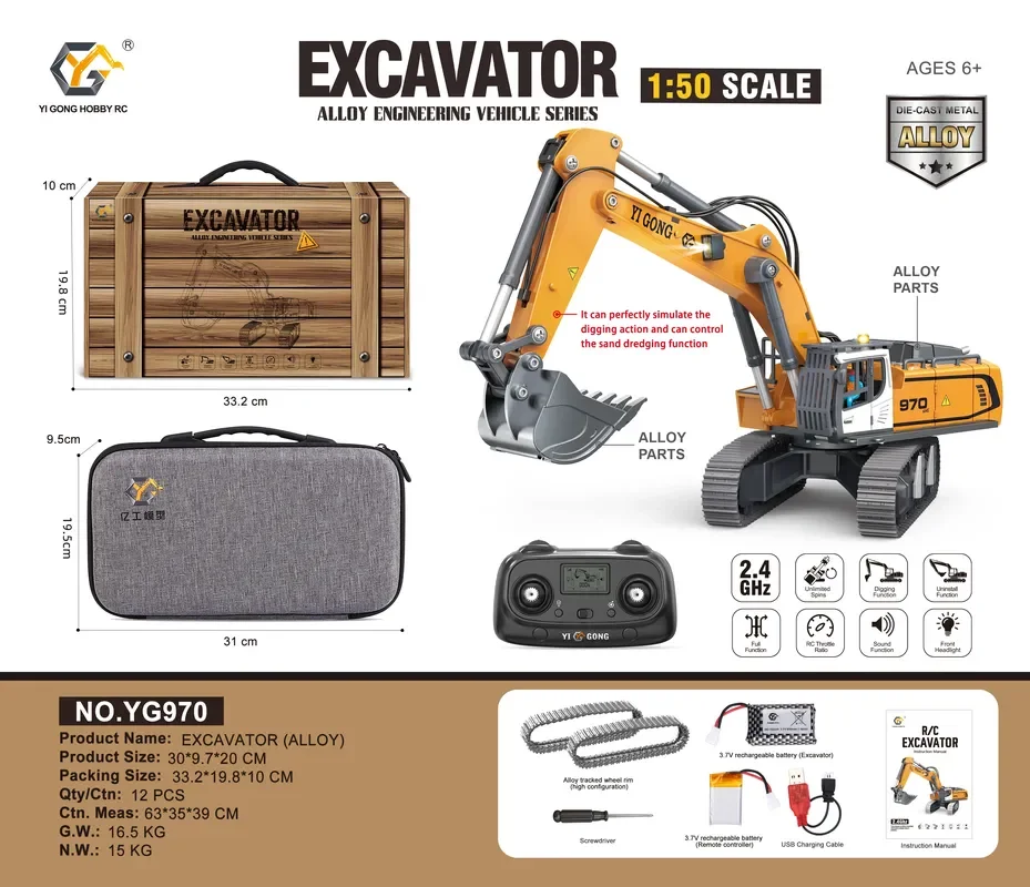 1:50 T14R  sekrup 970 model ex - Home Automation Tutorial ulasan dan harga