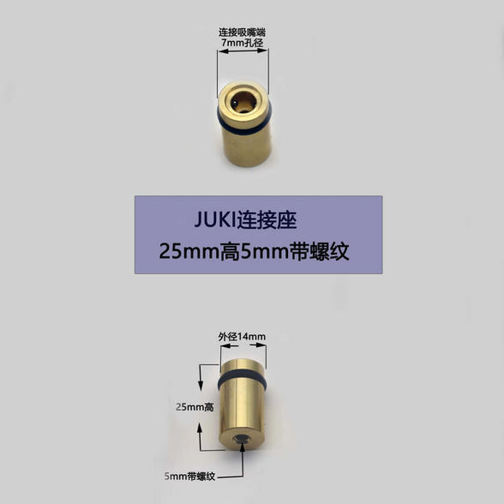 Set Nosel JUKI Otomatisasi SMT - Home Automation Diy Kit ulasan dan harga