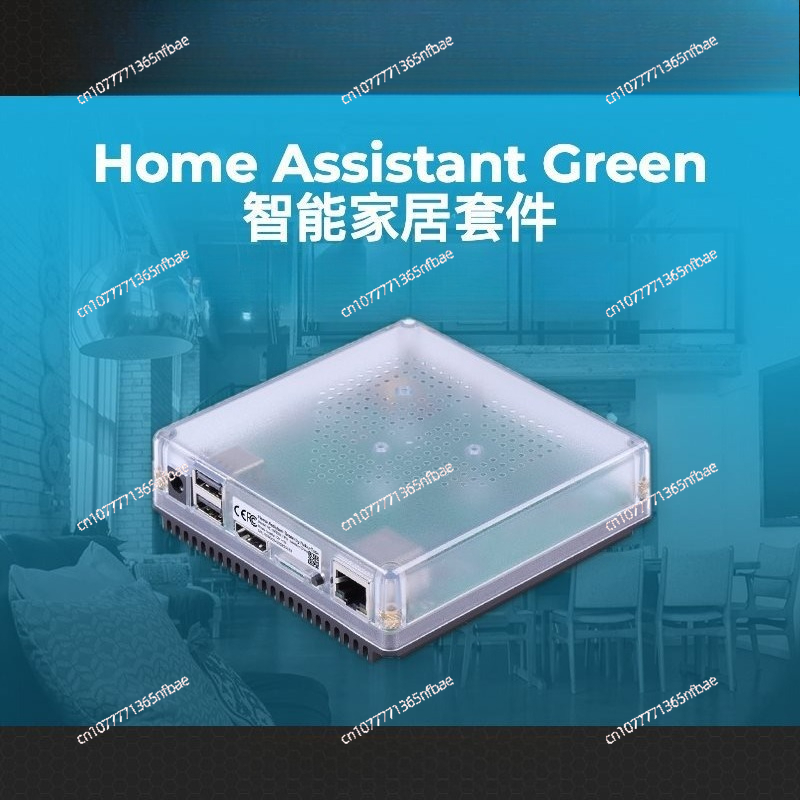 HomeKit Smart Gateway Hub – Ko - Smart Home Automation Diy ulasan dan harga